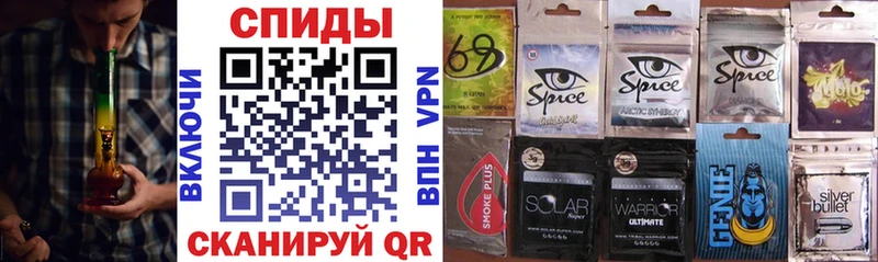 Бутират Butirat  Купить  Красноуфимск 