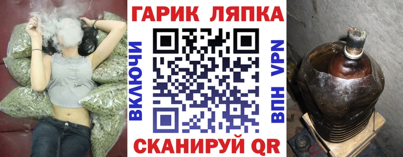 Гашиш VHQ  Купить  Красноуфимск 