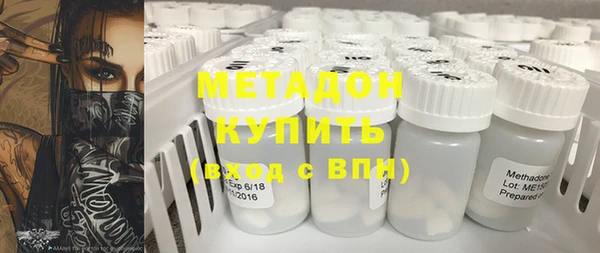 амф Бугульма
