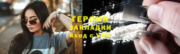 амф Бугульма