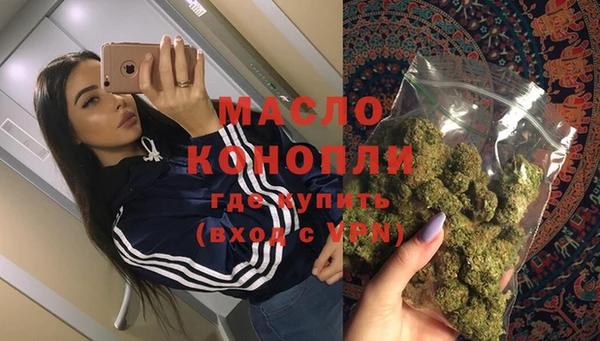 амф Бугульма