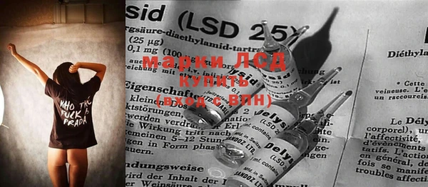 амф Бугульма