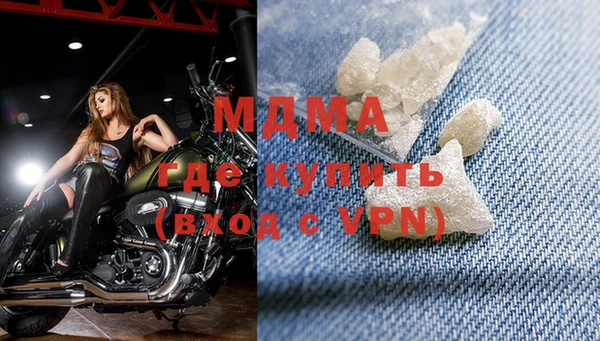 ешки Бородино