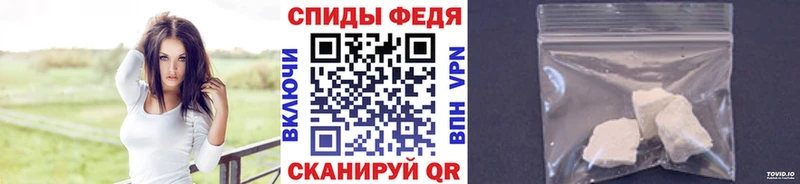 МЕТАМФЕТАМИН мет  Купить закладки  Красноуфимск 