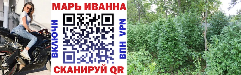 Купить  Красноуфимск  Канабис Bruce Banner 